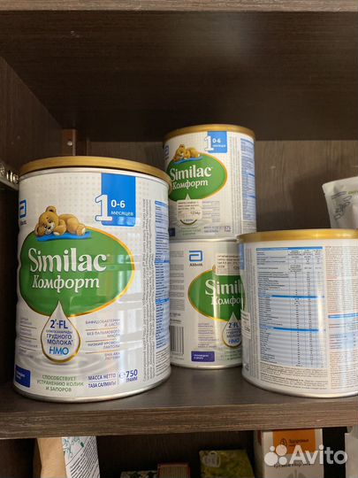 Жестяные банки из под детского питания