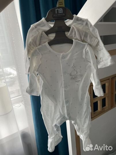 Комплект на выписку mothercare