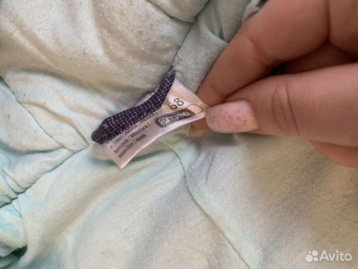 Демисезонный комбинезон