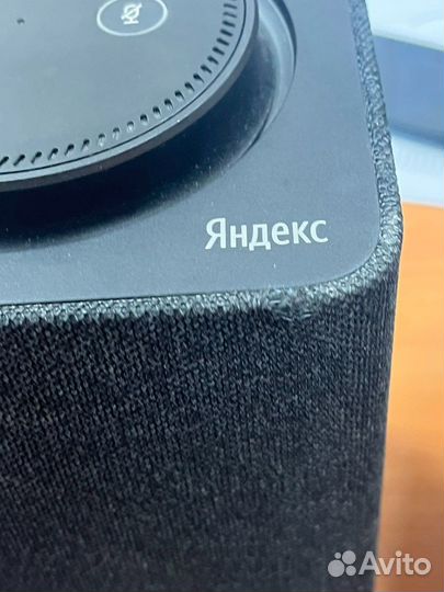 Яндекс станция