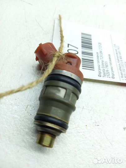 Форсунка топливная Toyota Estima TCR10W 2tzfze