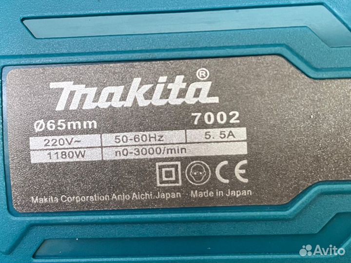 Электро лобзик Makita 1180W