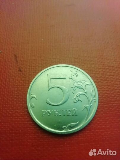 Монета брак 5р 2022