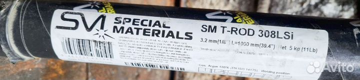 Припои по нержавейке 1,6 и 3,2