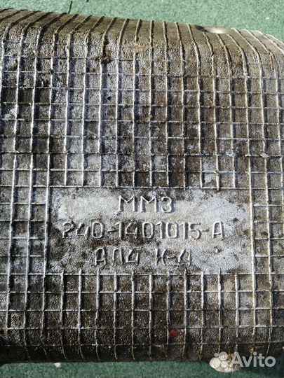 Картер масляный, поддон двигателя д-240,д-243,мтз