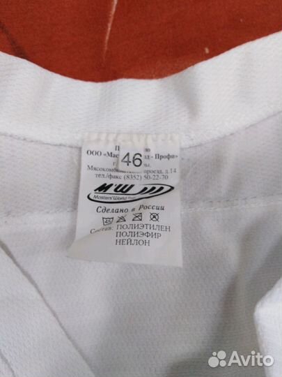 Свитер (майка) хоккейная р. 44-46