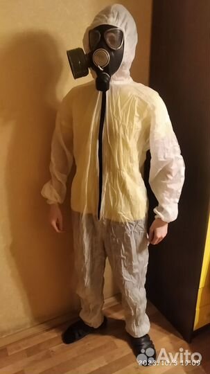 Защитный костюм