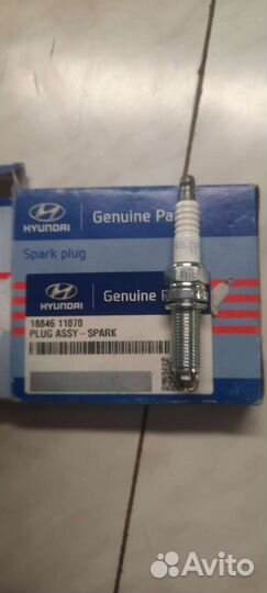 Иридевые свечи Hyundai Solaris Kia Rio