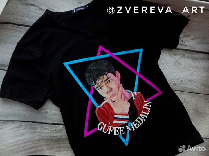 Ручная роспись одежды