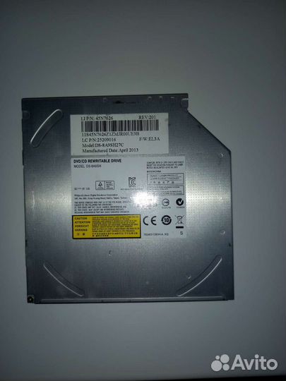 Dvd rom