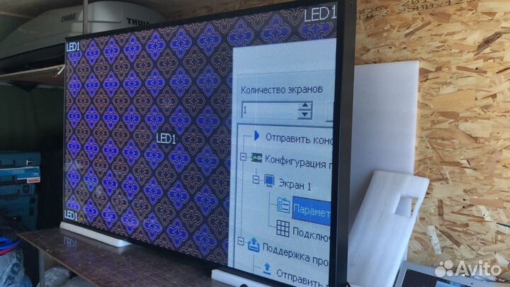 Экраны Лед, бегущие строки