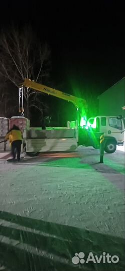 Услуги самогруза (Воровайки )