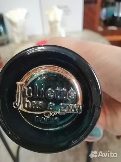 Juliette has a gun в ассортименте