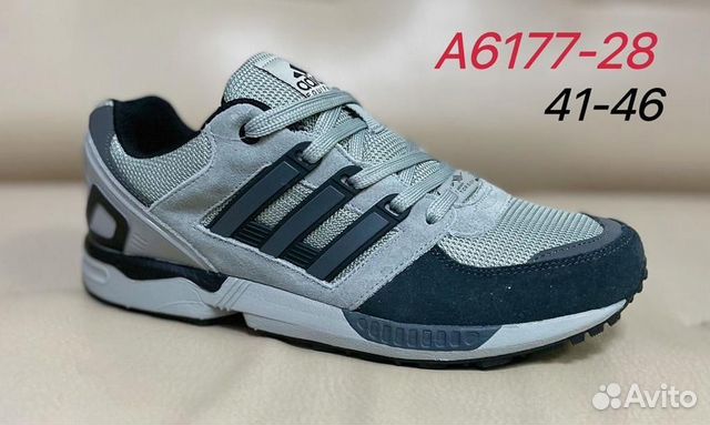 Adidas torsion 41-46 Кроссовки