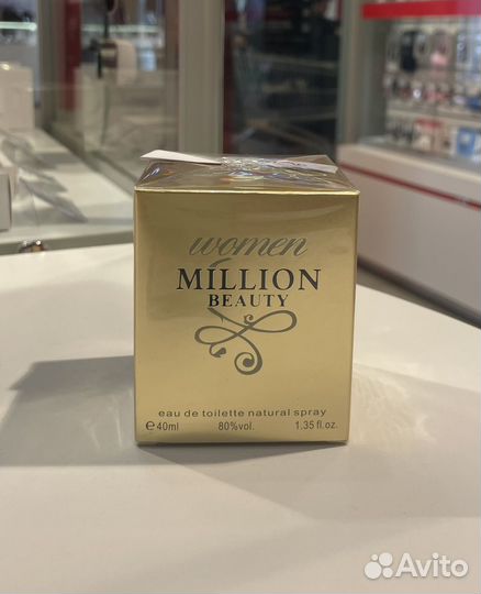 Духи Lady Million