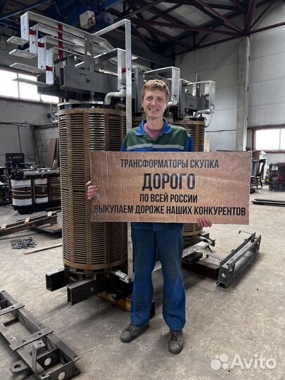 Трансформатор сухой арт45312