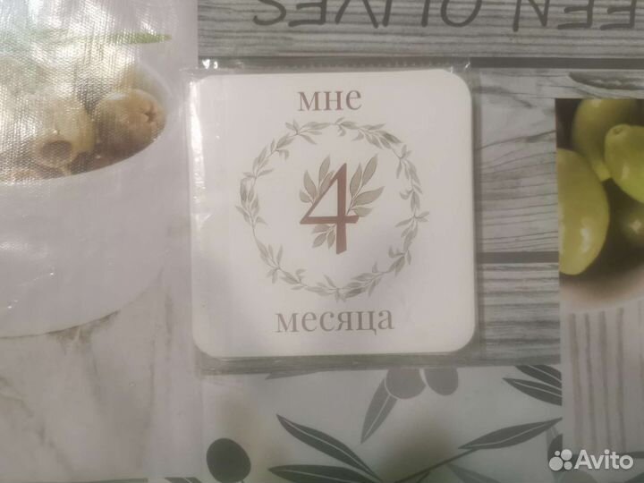 Карточки для фотосессии малыша мини