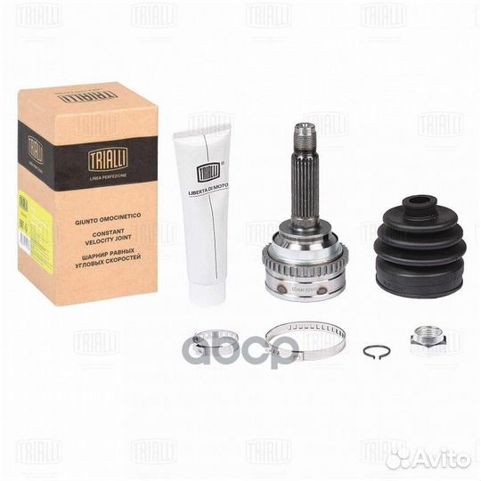 Шрус для а/м Daewoo Matiz (98) ABS (наруж.) (G