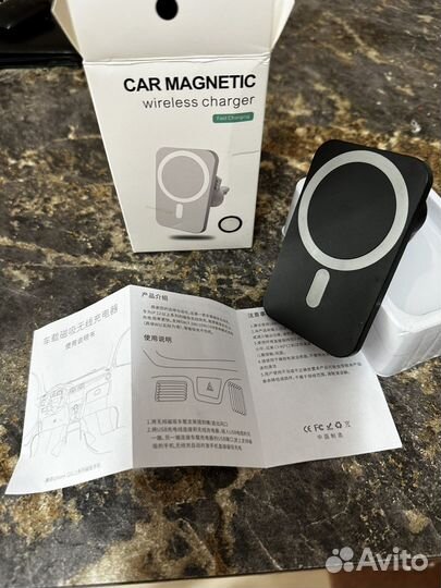 Держатель для телефона с беспроводной зарядкой