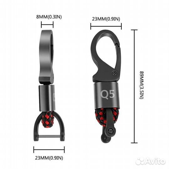 Стильный металлический брелок