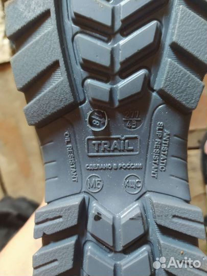 Сапоги рабочие