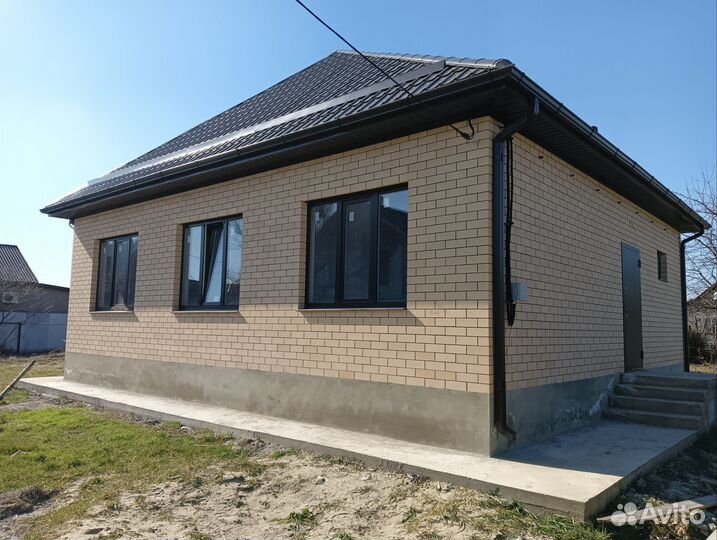 Недвижимость