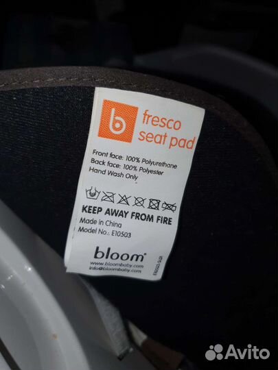 Детский стул для кормления bloom fresco seat pab