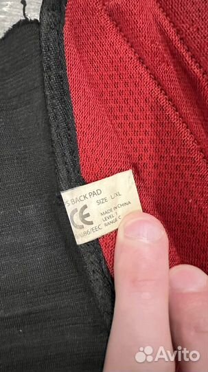 Защита спины pro-tec