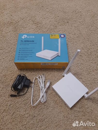 Wifi роутер tp link