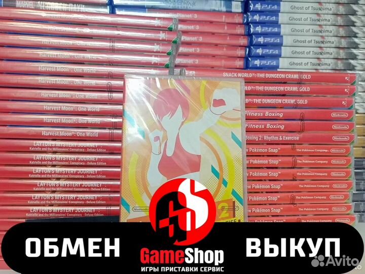 Fitness Boxing 2 Rhythm&Exercise (Nintendo Switch)