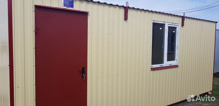 Бытовка бежевая с тамбуром 6х2,4м