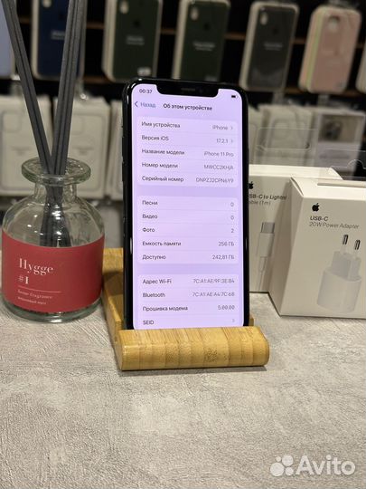 iPhone 11 Pro, 256 ГБ