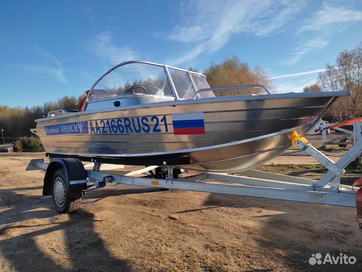 Алюминиевая лодка 