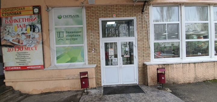 Торговая площадь, 6 м²
