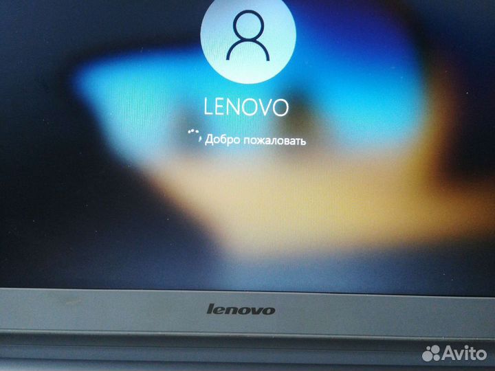 Lenovo