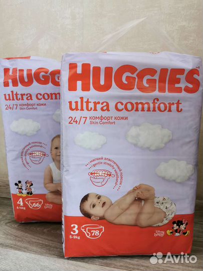 Подгузники Ультра Huggies Ultra Comfort 3, 4, 5
