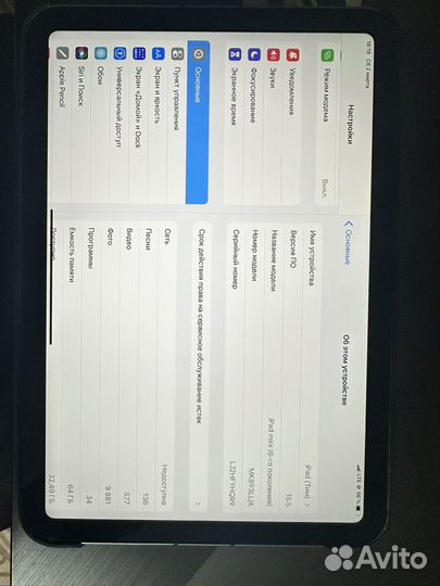 iPad mini 6 cellular 64 GB