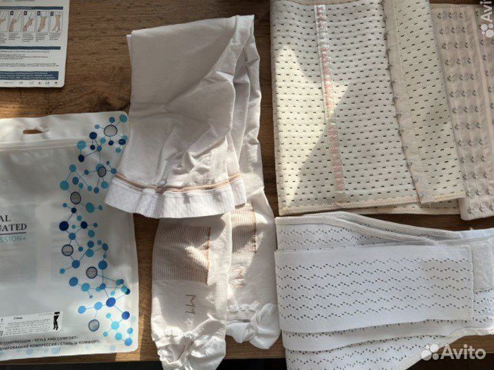 Бандаж до родовой или после родовой