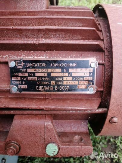 Вентиляция улитка