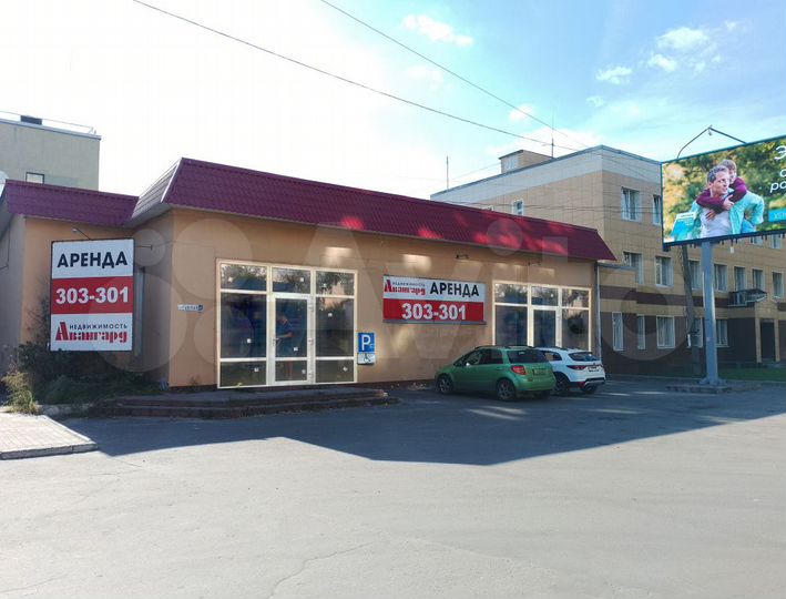 Свободное, торговое, офис, пр-во 216.3 м²