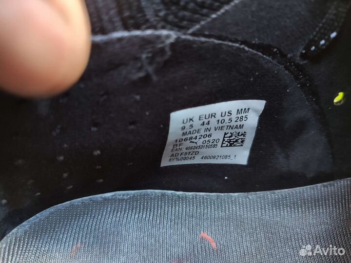 Футбольные бутсы puma future