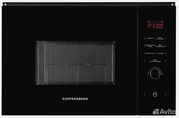 Встраиваемая микроволновая печь