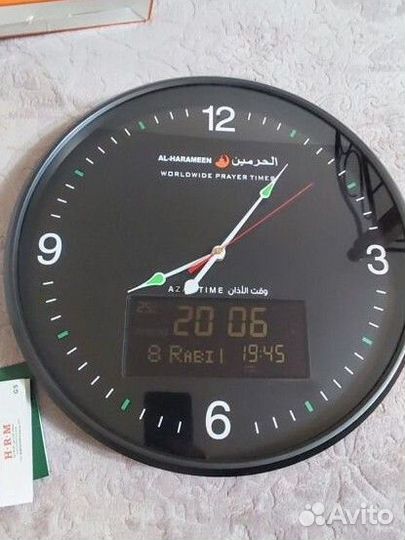 Часы с азаном
