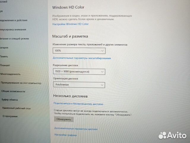 Dell 5580 FHD IPS i7-7820HQ 2.9Ghz/16Gb/512SSD/4Gb