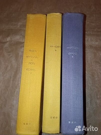 Всемирная литература. Книги