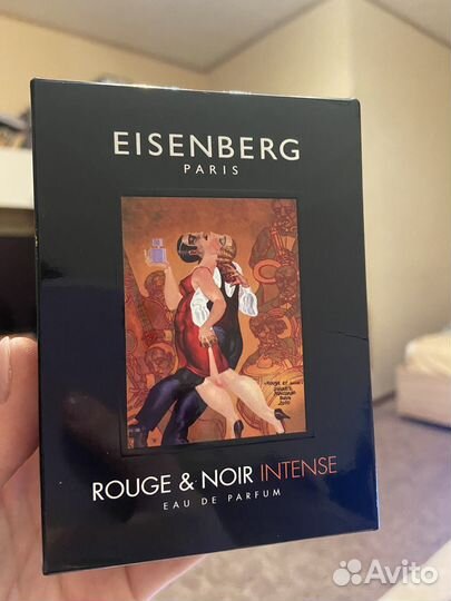 Туалетная вода женская