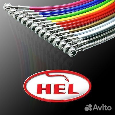 Армированные тормозные шланги HEL для мотоциклов