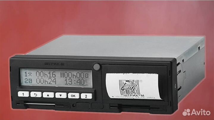 Тахограф Штрих М с чипом нкм.С подключением