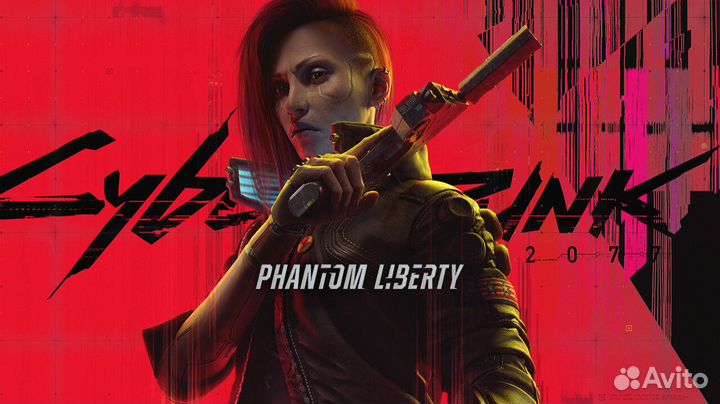 Цифровая версия Cyberpunk 2077: Phantom Liberty