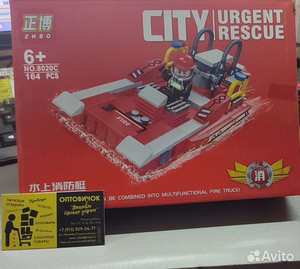 Конструктор lego Сити Пожарные машины